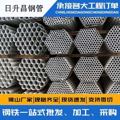 南开乡声测管桩基现场检测技术规定