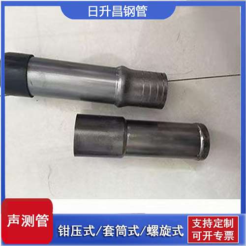 南开乡声测管检测前准备工作有哪些