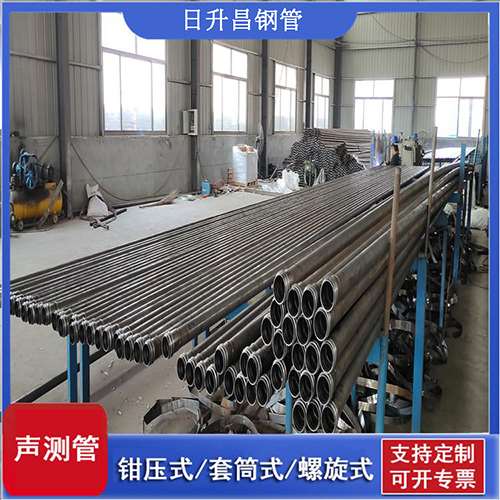 南开乡声测管在单桩竖向抗拔静载试验中的应用