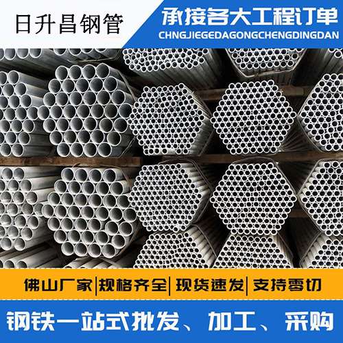 南开乡声测管的性能检测试验