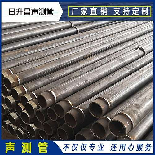 南开乡声测管外观质量有哪些要求？
